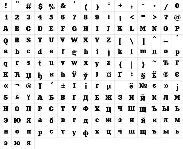 Xenia Bold Cyrillic  glyph index