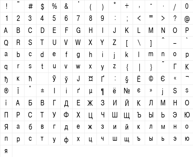 Pragmatica Condensed Condensed  glyph index