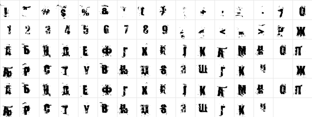 X_KillerAnts UltraBold  glyph index