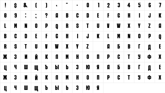 RUBICK Normal  glyph index