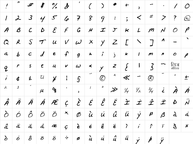 LEHN152 Regular  glyph index