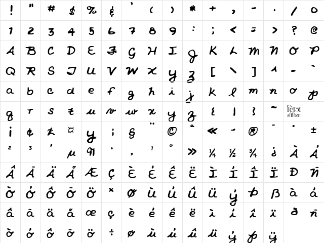LEHN213 Regular  glyph index