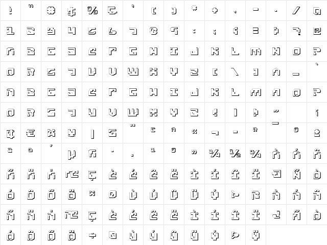 Xenophobia 3D 3D  glyph index