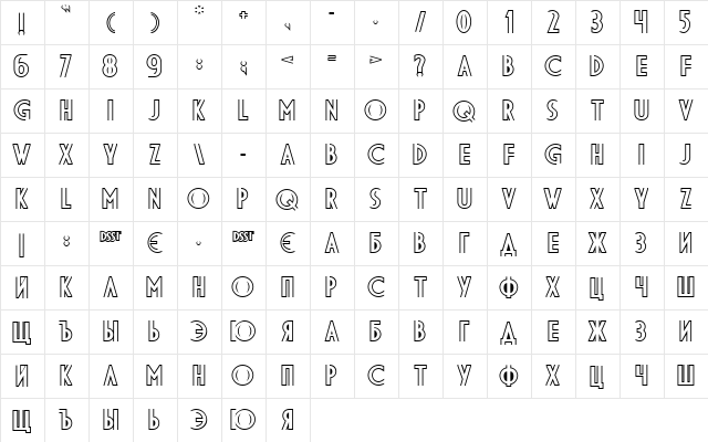 DS Diploma-DBL Bold  glyph index