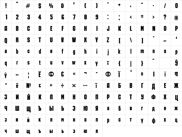 Rubic Normal  glyph index