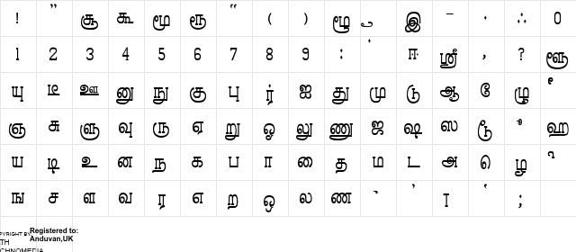 TML Diamond Plain  glyph index