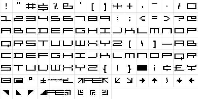 Organ Regular  glyph index