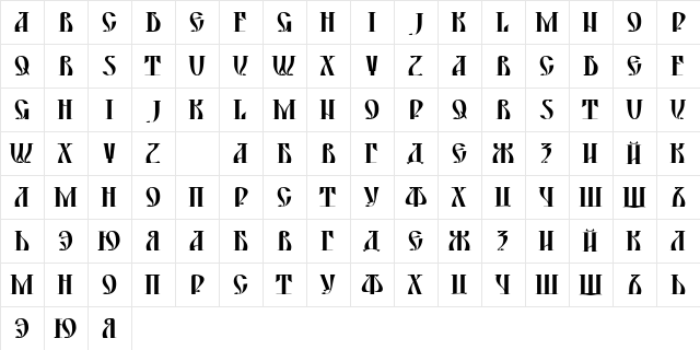 DS YermakD Regular  glyph index