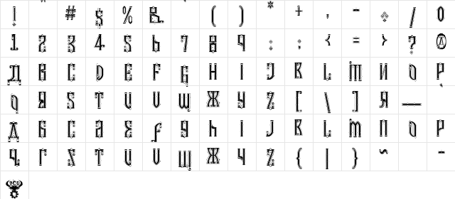 Kremlin Czar Regular  glyph index