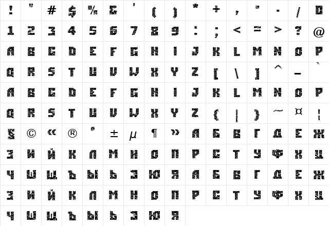 a_SimplerCrk Regular  glyph index