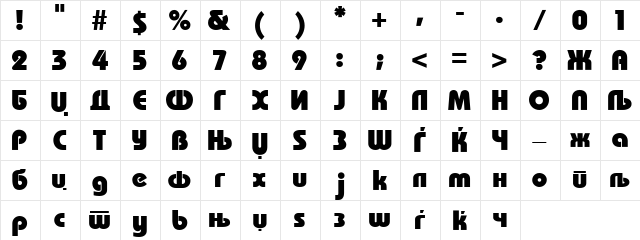 Mak_Bauhaus-HeavyKIR Bold  glyph index