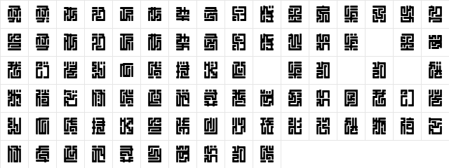 HRKtKAI Regular  glyph index