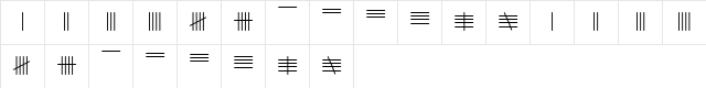 Tally Mark Regular  glyph index