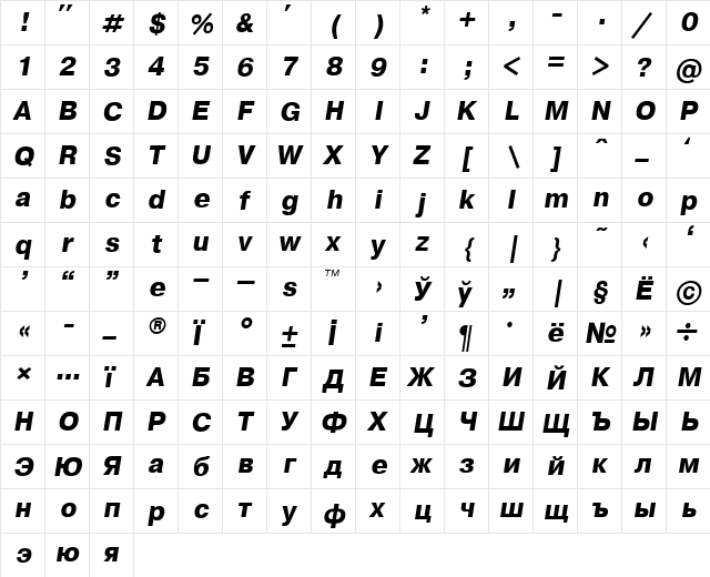 Enciclopaedia Bold Italic  glyph index