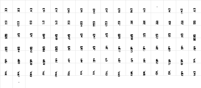 TibetanMachineWeb2 Regular  glyph index