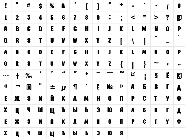 a_MachinaNovaCps Bold  glyph index