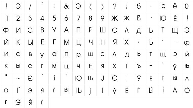 Korenski Regular  glyph index