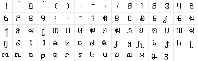 Khalifah Regular  glyph index