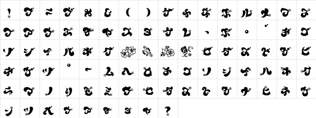 Flower Regular  glyph index
