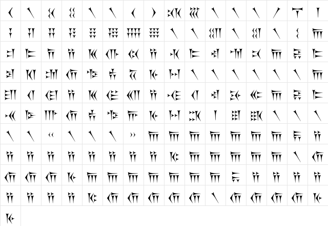 Khosrau Regular  glyph index