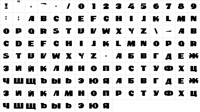 DS ShowBill Regular  glyph index