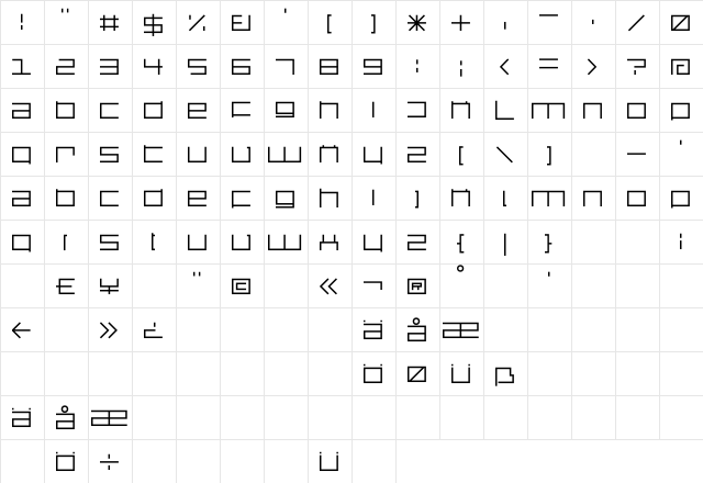 DS SQR45 Regular  glyph index
