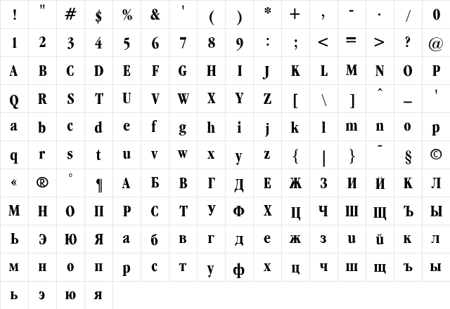 Garamond_Condenced-Bold Regular  glyph index