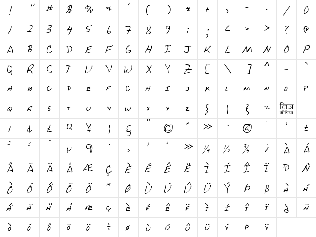 LEHN229 Regular  glyph index
