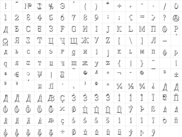 Cyberia Shadow Shadow  glyph index