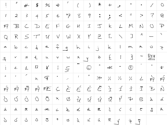 LEHN121 Regular  glyph index