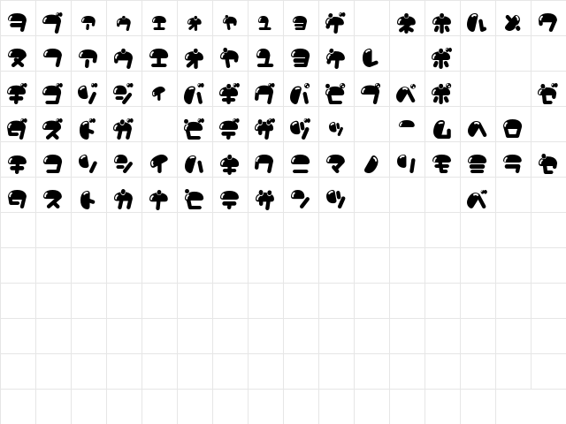 Nikukyu Regular  glyph index