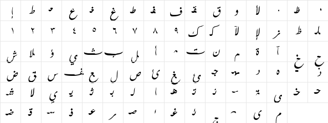 ALW Cool Farisy. Normal  glyph index