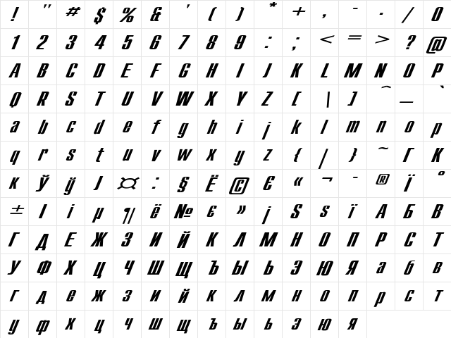 Compact Ex Italic  glyph index