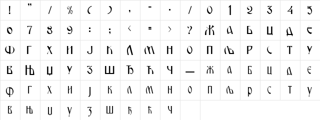 MiroslavCirLight Regular  glyph index