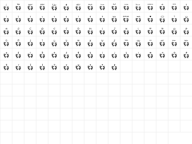 baby rock Regular  glyph index