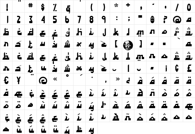 Alhambra Deep Regular  glyph index