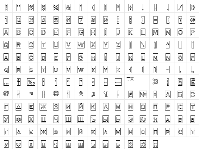 a_CopperGothCmOtl Regular  glyph index