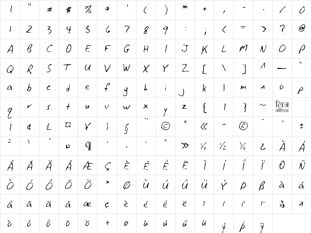 LEHN117 Regular  glyph index