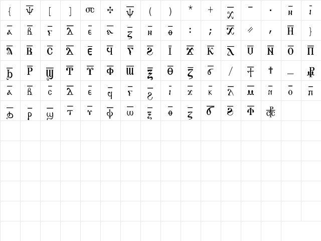 AntoniousOL OverLine Thin Regular  glyph index