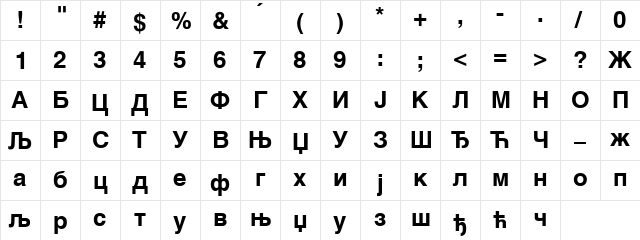 HelveticaCir Bold  glyph index