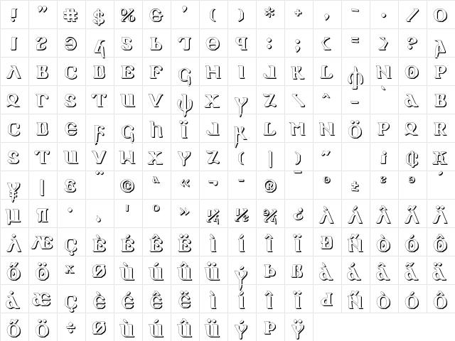 Holy Empire Shadow Shadow  glyph index