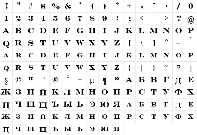 a_SeriferCps Bold  glyph index