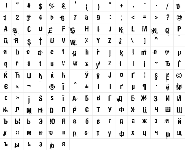Keetano Katana KillBill Bold  glyph index