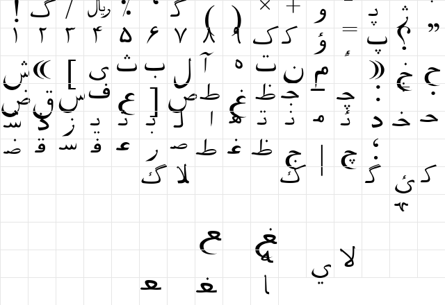 Pars Ziba - Draft Regular  glyph index