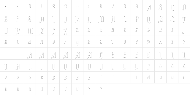 Graphite Striped  glyph index