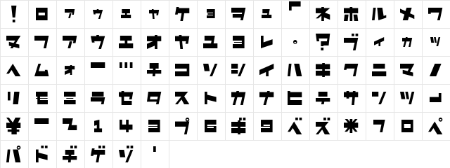 I2As&#56495 Regular  glyph index
