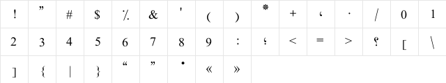 Farsi Simple Bold Regular  glyph index