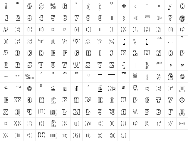 a_MonumentoTitulOtl Bold  glyph index