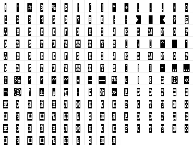 a_GildiaTitulSl Normal  glyph index