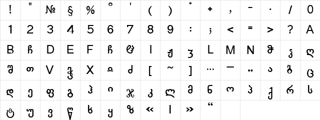 Malula_Ilia BoldA  glyph index